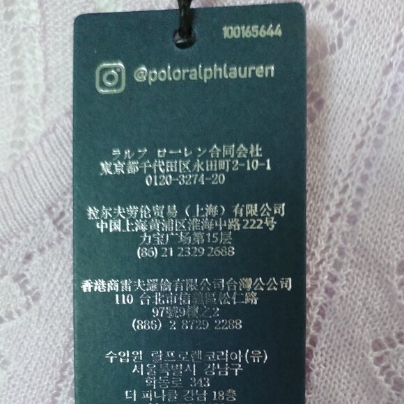 Polo Ralph Lauren Lacey Knit Cardigan, Wool  NEW - Picture 12 of 15